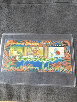 Pokemon Japanese Southern Islands Beach And Field Of Flowers Unsealed - Image 5