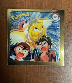 Pokemon Sticker - Sandshrew R07 - Series 1 - Embossed Gold Foil Artbox - Holo - Image 1