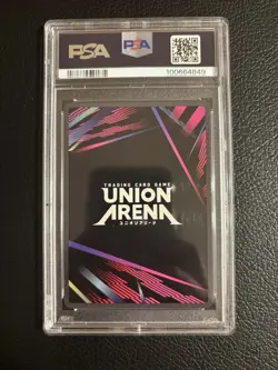 Union Arena Gon Freecss 006 BT/HTR EN 2024 1 Star PSA 10 Holo English - Image 2