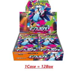 Pokemon card game Inferno X Booster Box Case 12box Japanese Sealed - Image 2