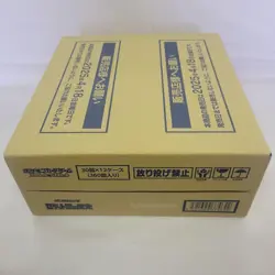 Pokemon Card The Glory of Team Rocket CASE 12BOX Japanese - Image 2