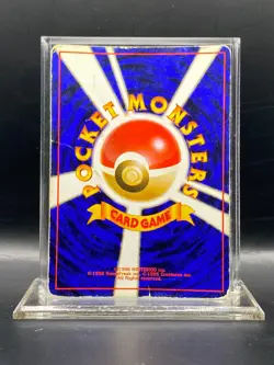 Pokemon TCG Japanese Card Team Rocket Dark Slowbro No.080 Holo Rare DMG - Image 2