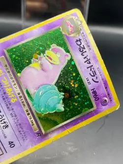 Pokemon TCG Japanese Card Team Rocket Dark Slowbro No.080 Holo Rare DMG - Image 5