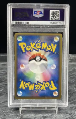 Pikachu Pokemon 2010 Holo PW Pikachu World Promo Portuguese PSA 10 - Image 2