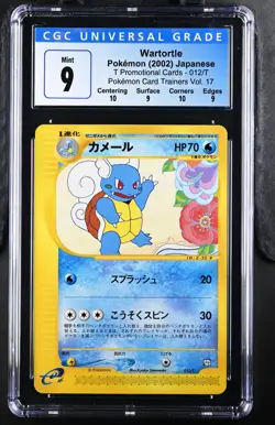 Wartortle, jolteon, flareon, quilava Pokemon Trainers Magazine CGC 9,8,7.5,8 - Image 1