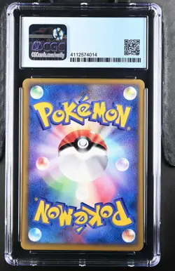 Wartortle, jolteon, flareon, quilava Pokemon Trainers Magazine CGC 9,8,7.5,8 - Image 2