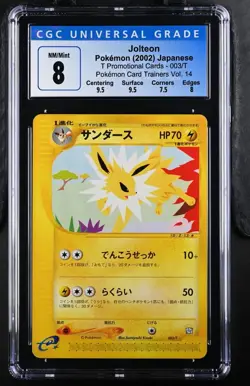 Wartortle, jolteon, flareon, quilava Pokemon Trainers Magazine CGC 9,8,7.5,8 - Image 3