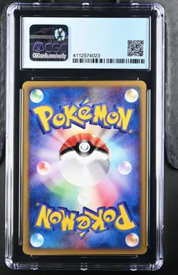 Wartortle, jolteon, flareon, quilava Pokemon Trainers Magazine CGC 9,8,7.5,8 - Image 4