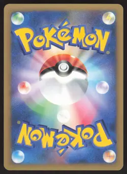 Pokemon Japanese Whitney's Persian 016/141 VS Series 1st Ed. EXCELLENT-5 - Image 2