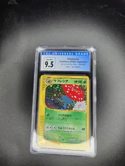 2002 Pokemon Japanese Wind From The Sea Vileplume Holo 1st Edition #004 PSA 9 5! - Image 1