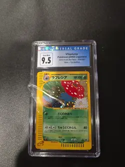 2002 Pokemon Japanese Wind From The Sea Vileplume Holo 1st Edition #004 PSA 9 5! - Image 4