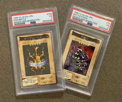 PSA YU-GI-OH! Bandai 1999 King Beetle #102 1998 Battle Steer #74 VG VERY GOOD - Image 1