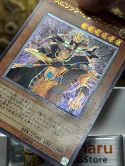 Yu-Gi-Oh Spirit of the Pharaoh Ultimate Rare 309-007 Vintage 2004 Japanese -NM - Image 4