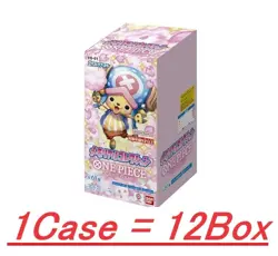 Bandai One Piece Memorial Collection EB-01 Booster Box Case - Image 4