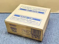 Pokemon Card Game Scarlet & Violet 151 Case 12 box Japanese mew - Image 2