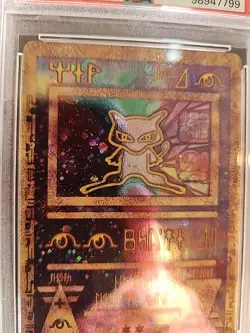 Ancient Mew Game Promo Holo Pokemon Card WOTC Mint PSA 9 - Image 3