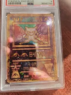 Ancient Mew Game Promo Holo Pokemon Card WOTC Mint PSA 9 - Image 5