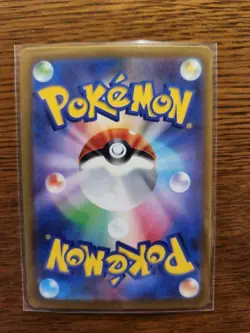 Pikachu ex 001/030 Promo Pokemon World Championships 2023 Yokohama card only - Image 2
