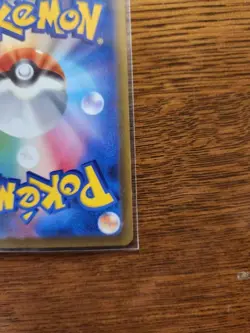Pikachu ex 001/030 Promo Pokemon World Championships 2023 Yokohama card only - Image 5