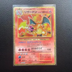 Pokemon Card Game Classic Charizard Blastoise Venusaur Only 9 cards Jpaan - Image 3