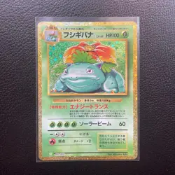 Pokemon Card Game Classic Charizard Blastoise Venusaur Only 9 cards Jpaan - Image 4