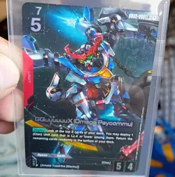 Gundam Card Game Dual Impact GQuuuuuuX (Omega Psycommu) GD02-038 (LR+) - Image 1