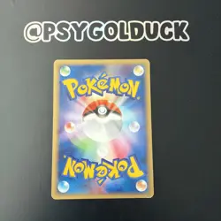 Tauros 030/128 Pokemon Card Japanese Base Expansion Pack E1 1st ED A31 - Image 2