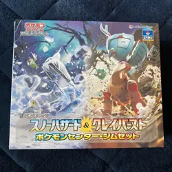 Pokemon Card Expansion Pack Snow Hazard Clay Burst Pokemon Center Gym Set - Image 1