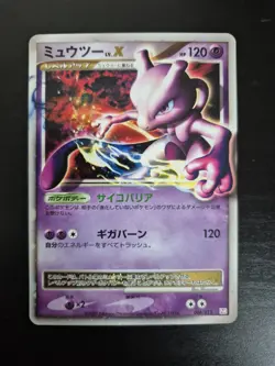 Mewtwo LV.X 006/012 Platinum Deck Holo Rare Japanese Pokemon - LP (SEE PHOTO 3) - Image 1