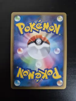 Mewtwo LV.X 006/012 Platinum Deck Holo Rare Japanese Pokemon - LP (SEE PHOTO 3) - Image 2
