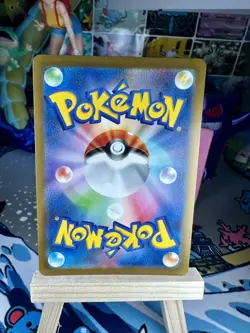 Charmander 168/165 Japanese SV2a: Pokemon Card 151 Holofoil NM - Image 2