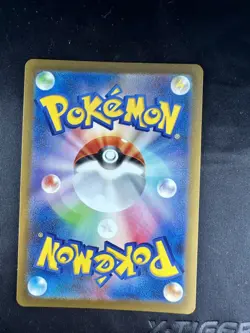 Charmander 168/165 Japanese SV2a: Pokemon Card 151 Holofoil NM - Image 4