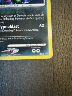 2009 Darkrai - DP52 Promo - Pokemon Diamond & Pearl Promo Holo -LP - Image 4