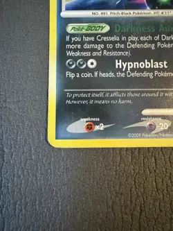 2009 Darkrai - DP52 Promo - Pokemon Diamond & Pearl Promo Holo -LP - Image 5