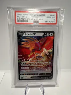 2022 POKEMON JPN SWORD & SHIELD INCANDESCENT ARCANA #080 FULL ART/HO-OH V PSA 10 - Image 1