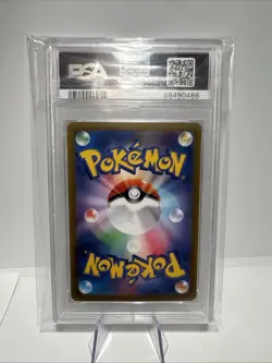 2022 POKEMON JPN SWORD & SHIELD INCANDESCENT ARCANA #080 FULL ART/HO-OH V PSA 10 - Image 2