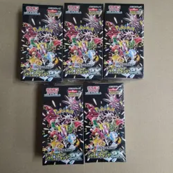 Pokemon Card Shiny Treasure ex Box Scarlet & Violet High Class pack black 5box - Image 1