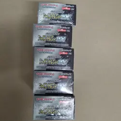 Pokemon Card Shiny Treasure ex Box Scarlet & Violet High Class pack black 5box - Image 4
