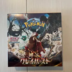 Pokemon Card Game Scarlet & Violet Expansion Pack Clay Burst Box - Image 1