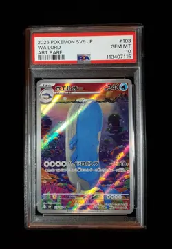 PSA 10 WAILORD #103 2025 POKEMON JPN SV9-BATTLE PARTNERS ART RARE - Image 1
