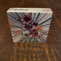 Pokemon Sun & Moon Dark Order SM8a Japanese Booster Box - New & Sealed - Image 1