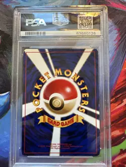 Pokemon TCG Venusaur Full Art Holo #3 Japanese Base Set, PSA Excellent 5 - Image 2