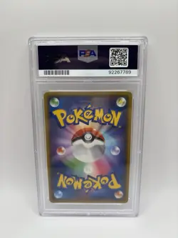 PSA 10 Team Aqua's Kyogre EX 006/034 1st Ed Double Crisis Japanese Pokemon 2015 - Image 2
