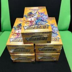 Pokemon Sword & Shield High Class VSTAR Universe BOOSTER BOX 5Box Japanese - Image 1