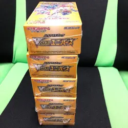Pokemon Sword & Shield High Class VSTAR Universe BOOSTER BOX 5Box Japanese - Image 2