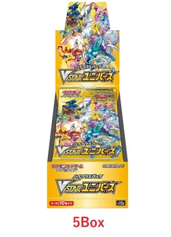 Pokemon Sword & Shield High Class VSTAR Universe BOOSTER BOX 5Box Japanese - Image 5