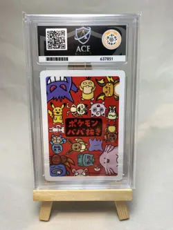 ACE 10 Squirtle Old Maid Pokemon Center Exclusive Ace Label Japanese - Image 2