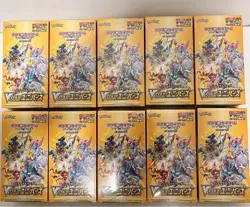 Pokemon Sword & Shield High Class VSTAR Universe BOOSTER BOX 10BOX Japanese - Image 1