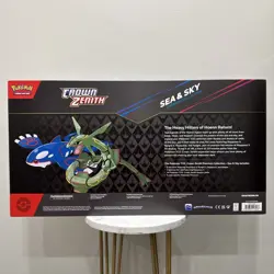 Crown Zenith Sea and Sky Premium Collection Box Pokemon TCG **SEALED/NEW** - Image 2