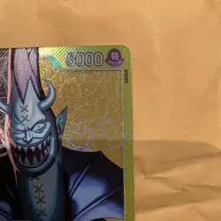 OP14-080 Gecko Moria Alt Art Leader One Piece Card Game TCG - Image 4